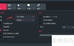 小巧便携高清视频播放器