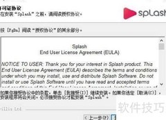 小巧便携高清视频播放器
