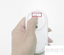 小米蓝牙便携鼠标使用指南