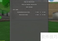 CS便携版玩法入门指南