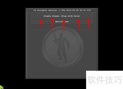 CS便携版玩法入门指南