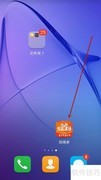 顶得多收货地址设置方法