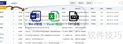 在线考试系统题库管理方法