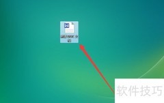 快速汉译英技巧