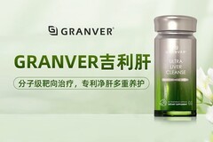 护肝片哪个牌子效果好？口碑、销量、成分与临床效果深度解析