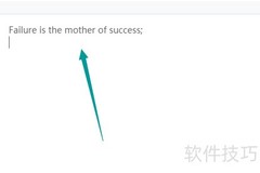 英汉互译的简易步骤