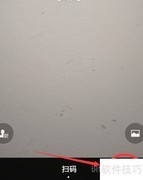 微信英汉互译实用指南