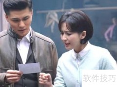 霞光中的哑巴身份之谜
