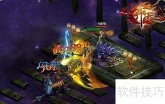 古神开天：英雄王者归来