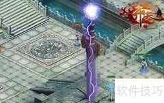 古神开天速升攻略