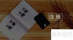 集思吧问卷兼职攻略