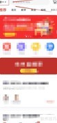 高三高效补课方法