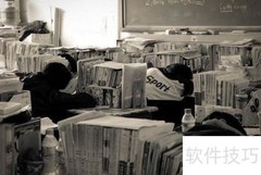 高三高效备考指南