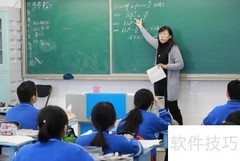 高三高效补课方法