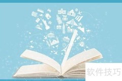 高三高效补课方法