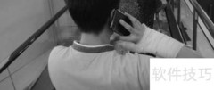 高一学生手机沉迷应对策略