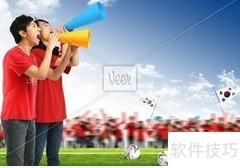 准高三生暑期冲刺指南