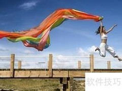 准高三生暑期冲刺指南