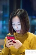 高一学生手机沉迷应对策略