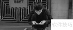 高一学生手机沉迷应对策略