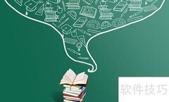 高一数学高效补习方法