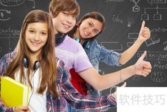 高一数学提分经验分享