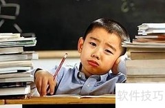 高一新生必读指南