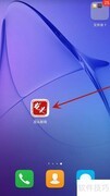 龙头新闻邀请码设置方法