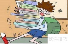 高二厌学，家长应对策略