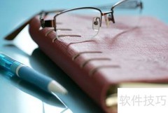 高二暑假逆袭指南