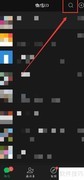 高三复读全攻略
