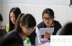 高三成绩下滑应对策略
