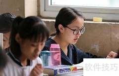 高三成绩下滑应对策略