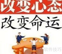 高三语文提分实用方法