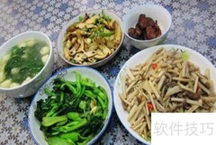 高三陪读饮食指南