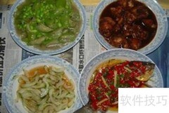 高三陪读饮食指南