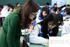 高三化学提分方法