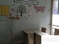 高三化学提分方法