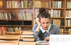 准高三暑假高效规划指南