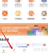 高一期末成绩查询方法