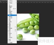 PS画笔工具使用技巧