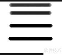 PS画笔变浅的3种方法
