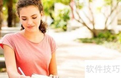 高三家长必备指南