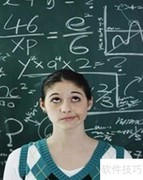 准高一学生暑期需预习高一课程吗？