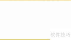 高一教师节手抄报设计