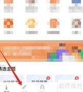 高一期末成绩查询入口