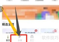 高一期末成绩查询入口