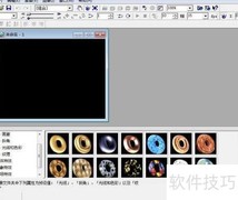 教师节贺卡DIY教程