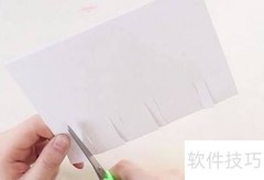 春节贺卡DIY教程