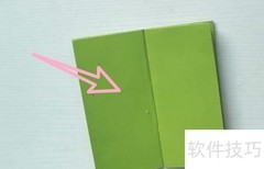 友谊贺卡DIY简易教程